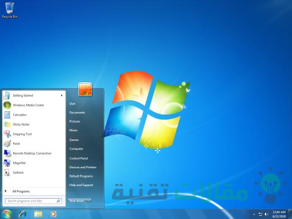 تحميل ويندوز 7 خام النسخة الأصلية مجان ا برابط مباشر وشرح لأهم مزاياه وخصائصه مقالات وشروحات تقنية